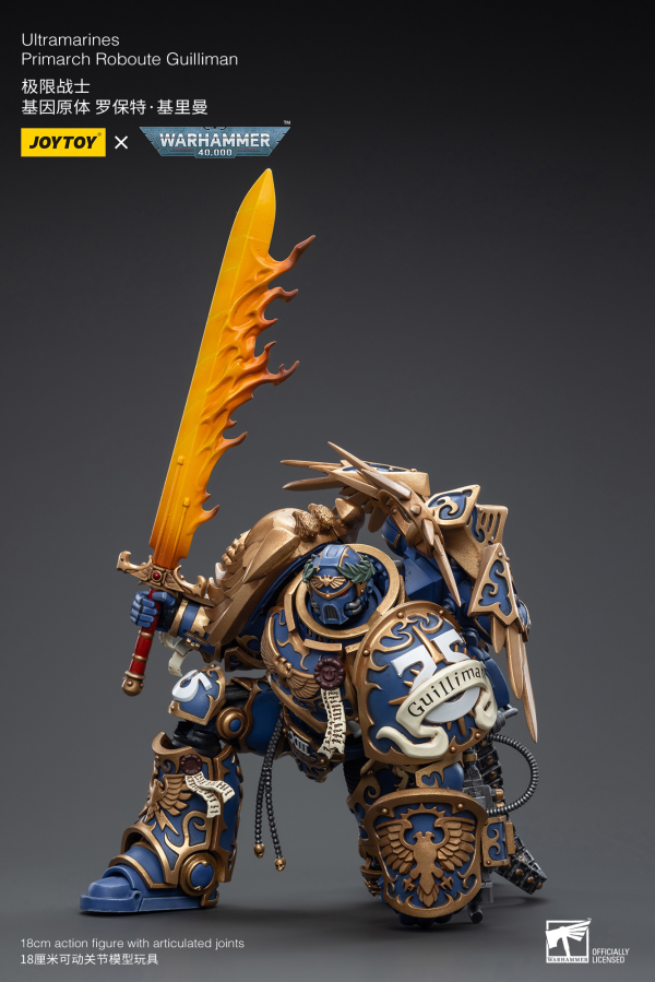 Joy Toy Ultramarines Primarch Roboute Guilliman