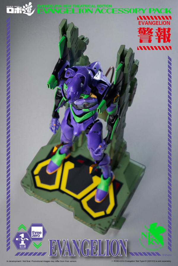 Three Zero ROBO-DOU Evangelion Accessory Pack