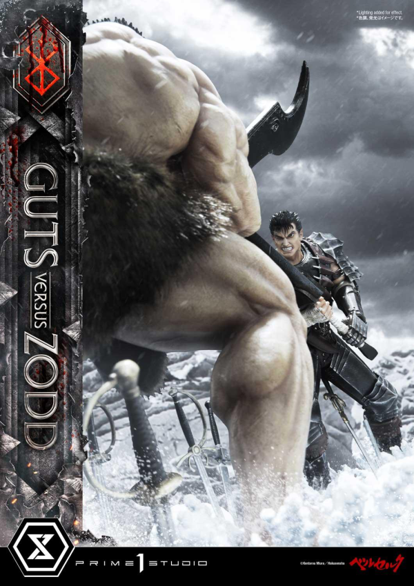 Prime 1 Studio Ultimate Diorama Masterline Berserk Guts versus Zodd Deluxe Version | 4580708031156