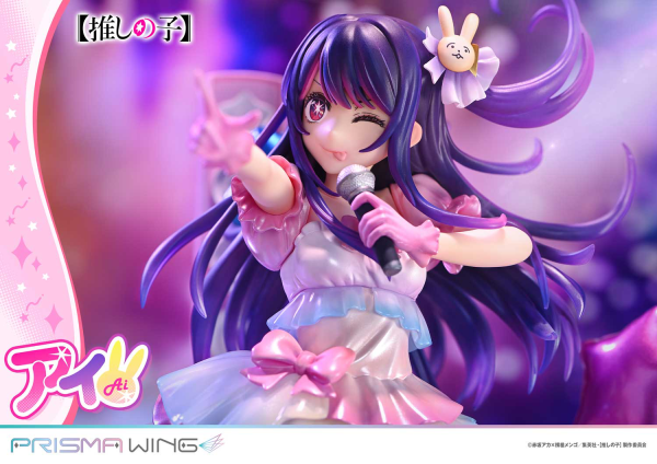 Prime 1 Studio PRISMA WING 【OSHI NO KO】Ai 1/7 Scale Pre-Painted Figure(4582647120533)(4582647120533)