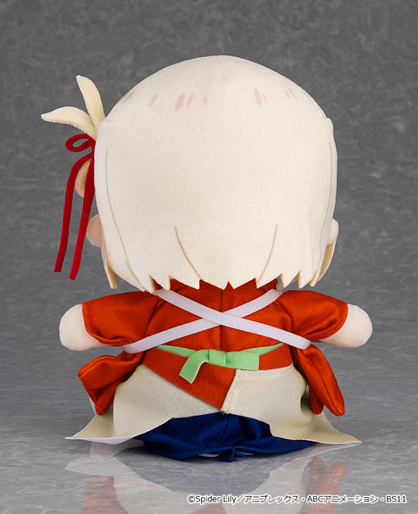 GoodSmile Company Lycoris Recoil Plushie Chisato Nishikigi: Cafe LycoReco Ver.