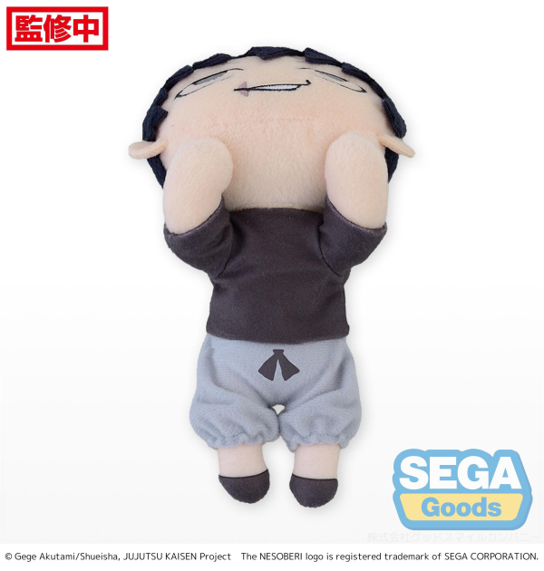 SEGA NESOBERI (Lay-Down) "Jujutsu Kaisen" Plush "Toji Fushiguro" Kaigyoku/Gyokusetsu (S)