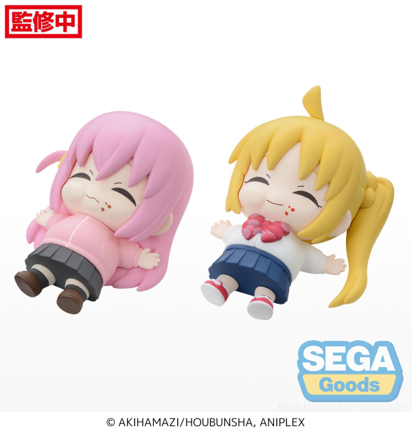 SEGA Full and Happy Mascot Anime "BOCCHI THE ROCK" Mini Figure Vol.1 (EX) (Pack of 1 Hitori, 1 Nijika)