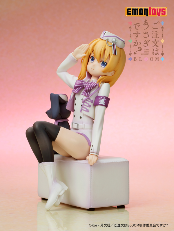 Good Smile Company COCOA Military uniform Ver.(4589619490229)(4589619490229)