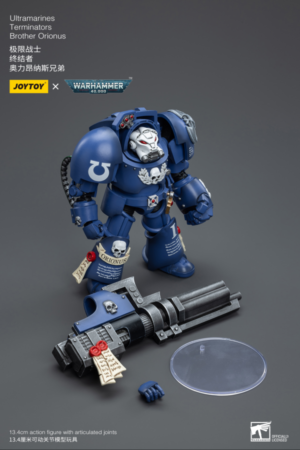 Joy Toy Ultramarines Terminators Brother Orionus