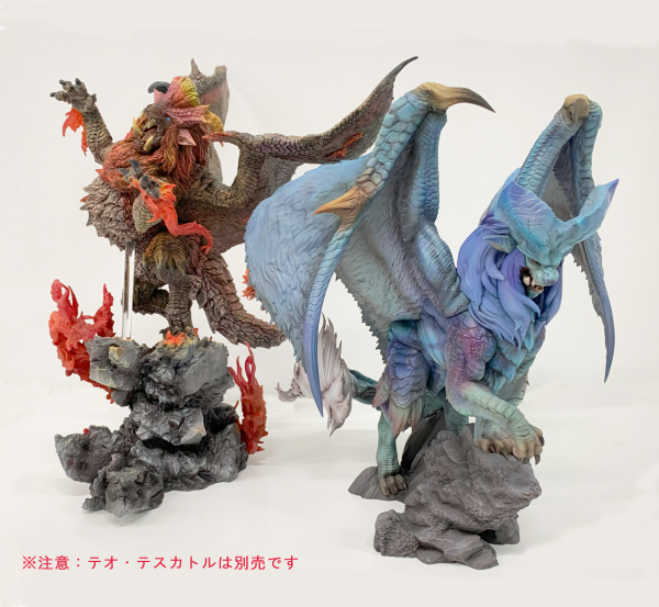 CAPCOM Capcom Figure Builder Creator's Model Lunastra