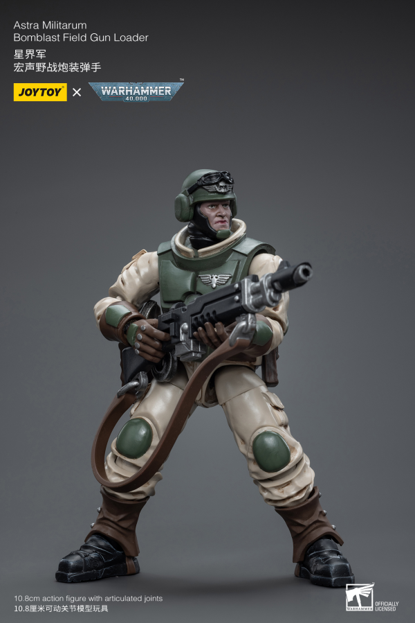 Joy Toy Astra Militarum Ordnance Team with Bombast Field Gun