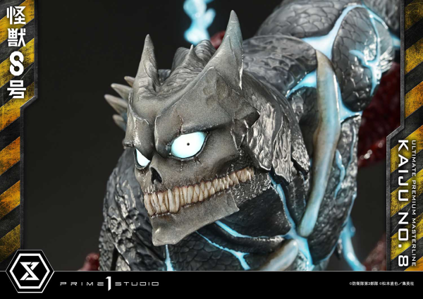 Prime 1 Studio Ultimate Premium Masterline Kaiju No.8 Kaiju No.8(4582647120663)(4582647120663)