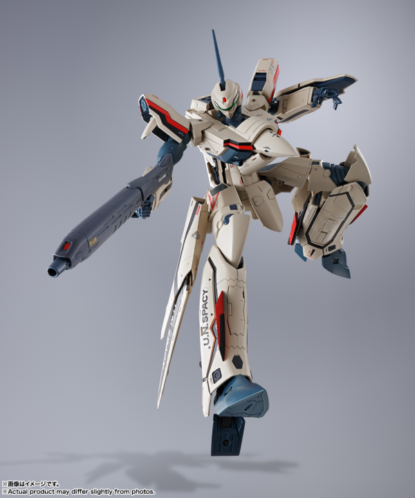 BANDAI Tamashii YF-19 EXCALIBUR(ISAMU ALVA DYSON USE) "MACROSS PLUS", Bandai Spirits DX CHOGOKIN(4573102655158)(4573102655158)