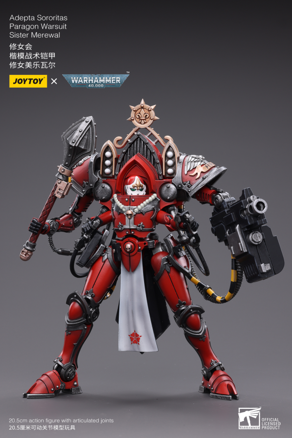 Joy Toy Adepta Sororitas Paragon Warsuit Sister Merewal