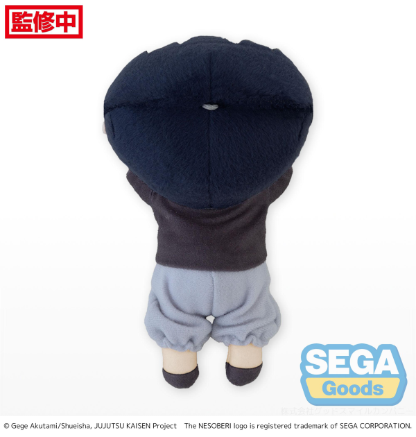 SEGA NESOBERI (Lay-Down) "Jujutsu Kaisen" Plush "Toji Fushiguro" Kaigyoku/Gyokusetsu (S)