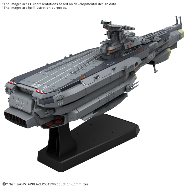 BANDAI 1/1000 EFCF HYUGA CLASS BATTLECARRIER DCV-01 HYUGA(4573102686954)(4573102686954)