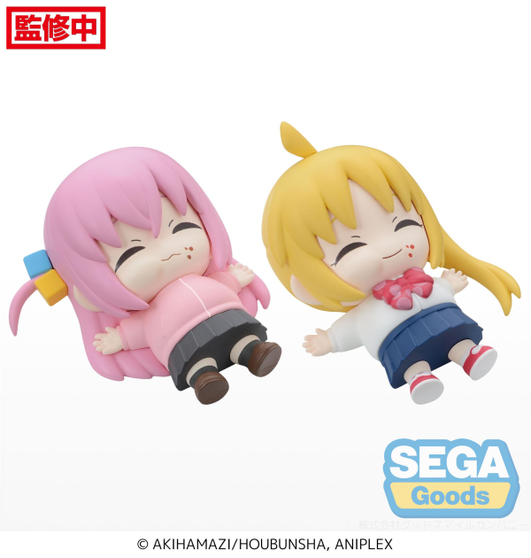 SEGA Full and Happy Mascot Anime "BOCCHI THE ROCK" Mini Figure Vol.1 (EX) (Pack of 1 Hitori, 1 Nijika)