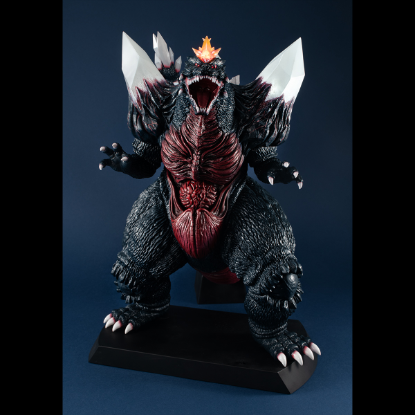 MegaHouse UA Monsters SpaceGodzilla