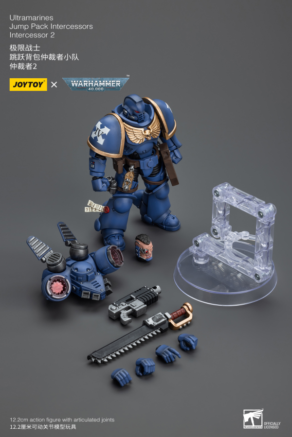 Joy Toy Ultramarines Jump Pack Intercessors Intercessor 2