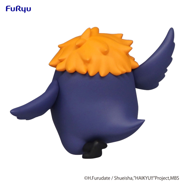 Good Smile Company HAIKYU Noodle Stopper Figure Petit 1 -Hina Crow-