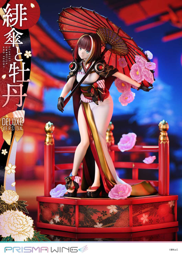 Prime 1 Studio PRISMA WING fuzichoco original Illustration Scarlet Umbrella and Peony Deluxe Version 1/7 Scale Pre-Painted Figure | 4582647120410