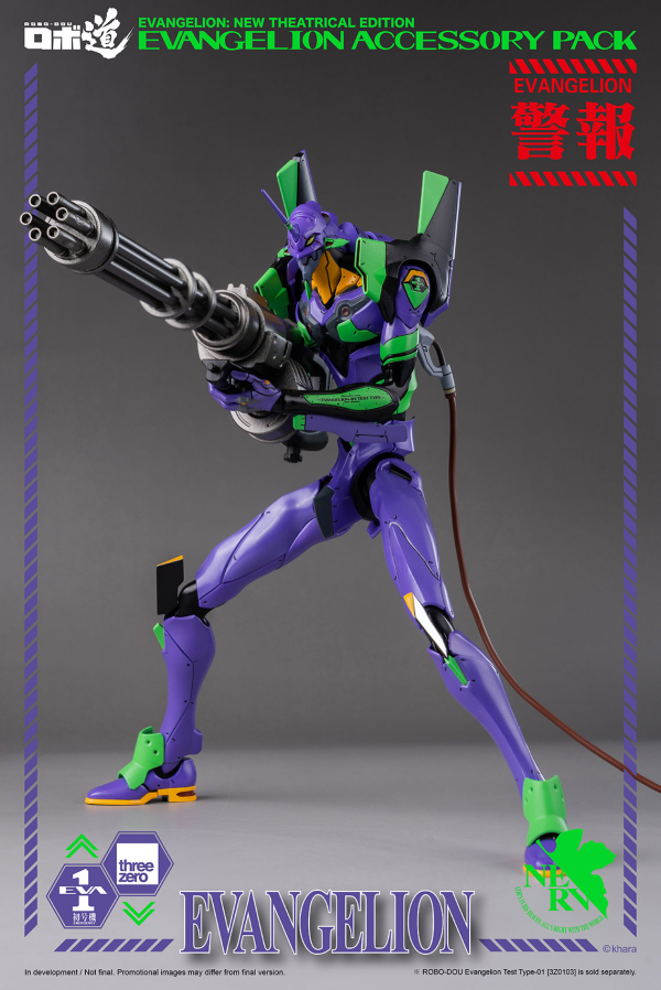 Three Zero ROBO-DOU Evangelion Accessory Pack