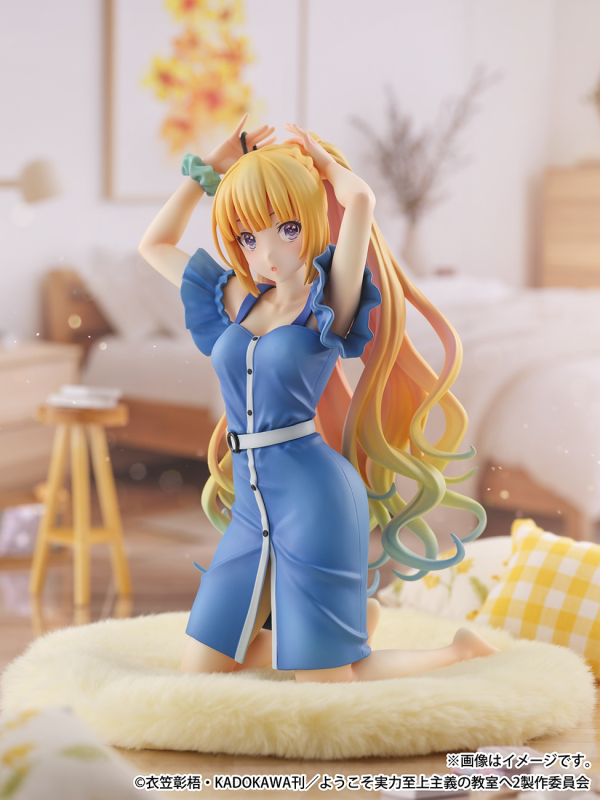 eStream Kei Karuizawa 1/6 scale figure