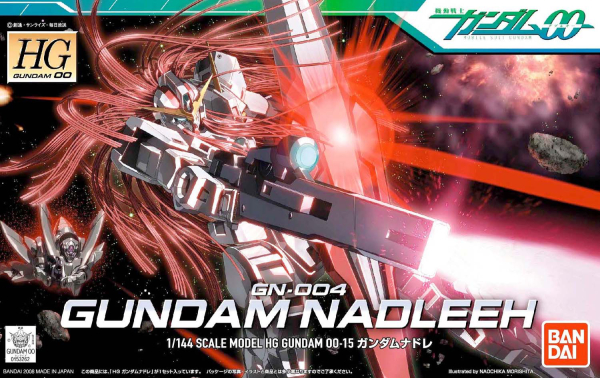 BANDAI Hobby HG 1/144 #15 Gundam Nadlee