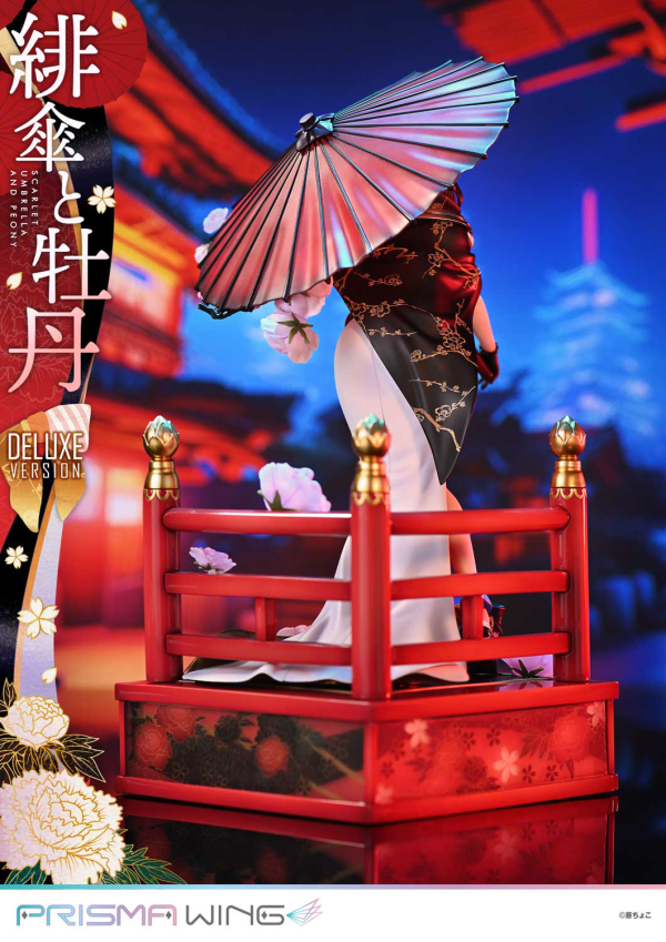 Prime 1 Studio PRISMA WING fuzichoco original Illustration Scarlet Umbrella and Peony Deluxe Version 1/7 Scale Pre-Painted Figure | 4582647120410