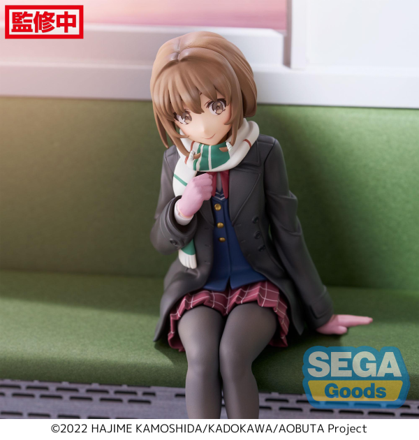 SEGA "Rascal Does Not Dream of a Sister Venturing Out" PM Perching Figure "Kaede Azusagawa"