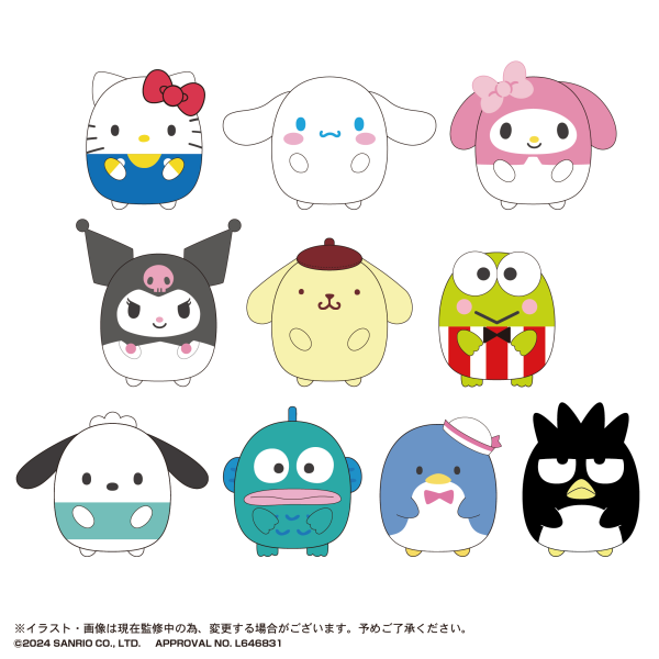 Piapro.net MAX SANRIO CHARACTERS TENORNZU COLLECTION