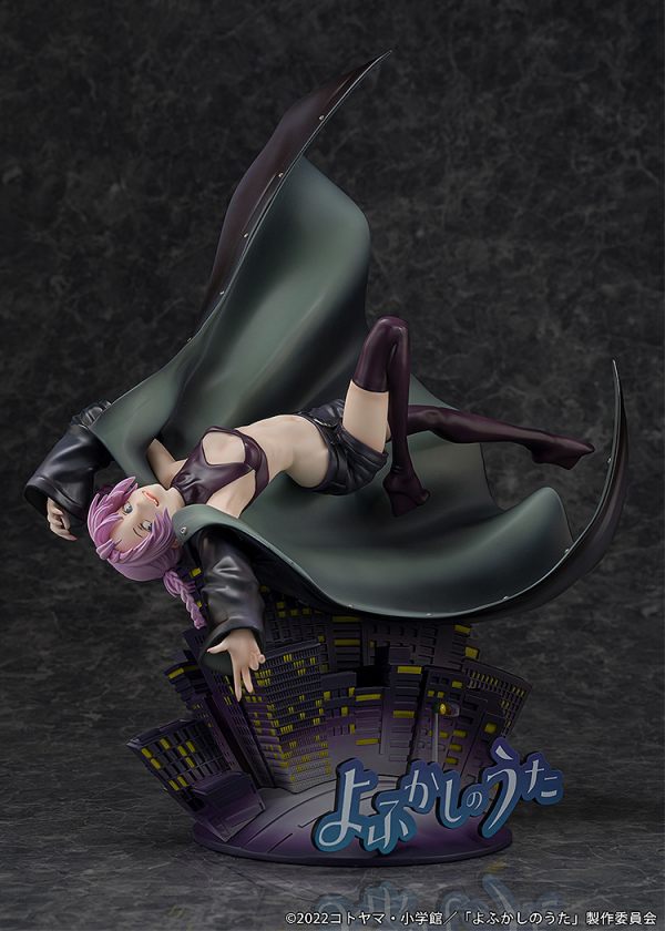 PROOF Call of the Night 1/7 Scale Figure Nazuna Nanakusa | 4582666821190