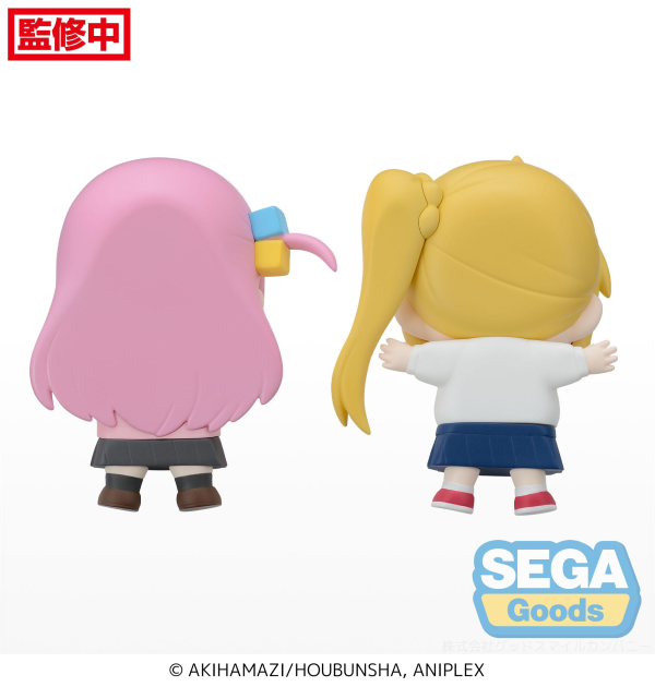 SEGA Full and Happy Mascot Anime "BOCCHI THE ROCK" Mini Figure Vol.1 (EX) (Pack of 1 Hitori, 1 Nijika)