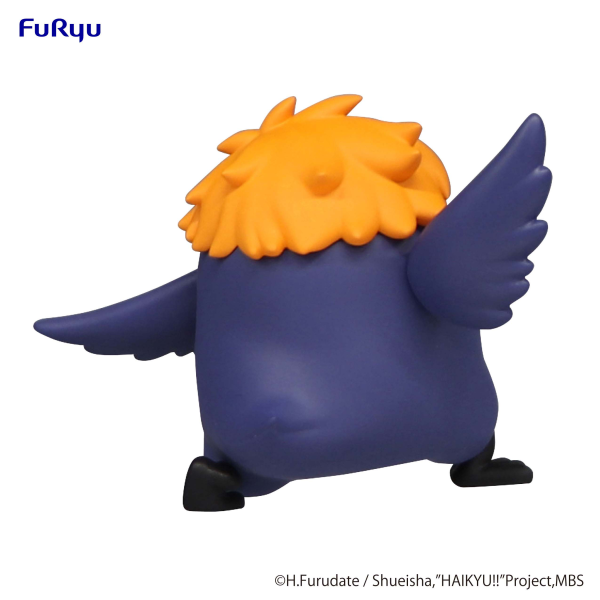 Good Smile Company HAIKYU Noodle Stopper Figure Petit 1 -Hina Crow-