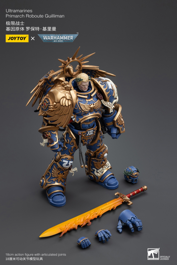 Joy Toy Ultramarines Primarch Roboute Guilliman