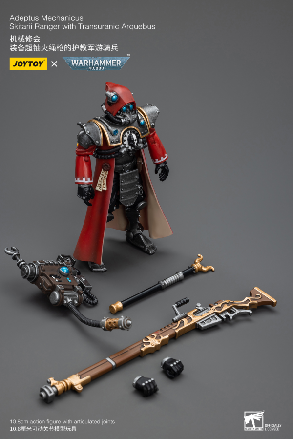 Joy Toy Adeptus Mechanicus Skitarii Ranger with Transuranic Arquebus