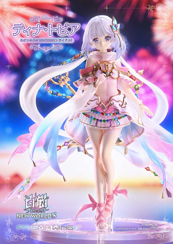 Prime 1 Studio PRISMA WING Shironeko Project Tina Topia The 10 Billion Tridollars of Neon Island 1/7 Scale Pre-Painted Figure | 4582647120335