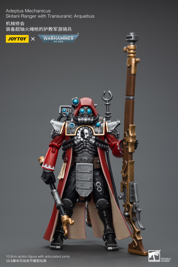 Joy Toy Adeptus Mechanicus Skitarii Ranger with Transuranic Arquebus