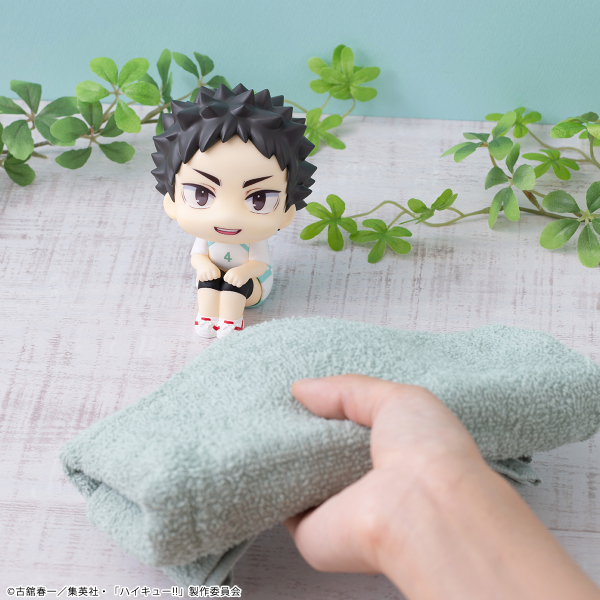 Lookup Haikyu Hajime Iwaizumi Uniform ver.