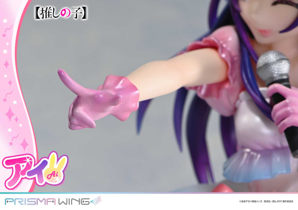 Prime 1 Studio PRISMA WING 【OSHI NO KO】Ai 1/7 Scale Pre-Painted Figure(4582647120533)(4582647120533)