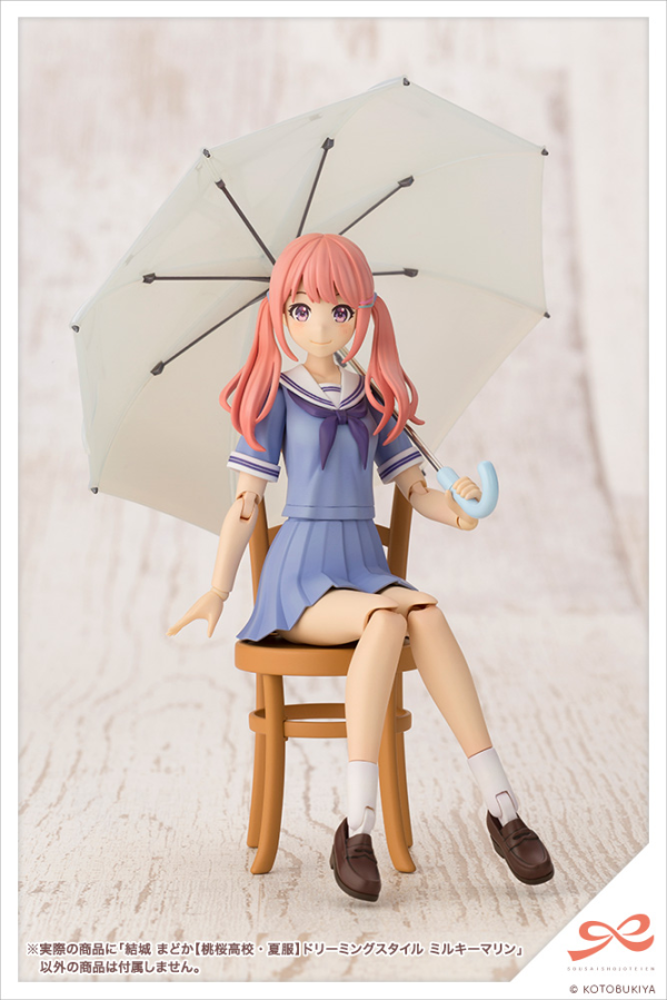 KOTOBUKIYA Madoka Yuki [TOUOU HIGH SCHOOL SUMMER CLOTHES] DREAMING STYLE MILKY MARINE | 190526043008