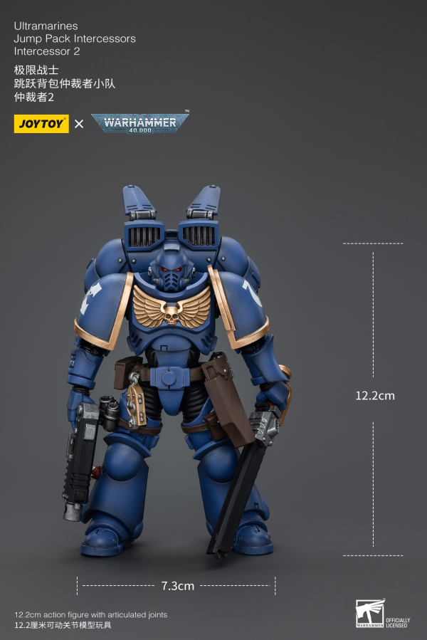 Joy Toy Ultramarines Jump Pack Intercessors Intercessor 2