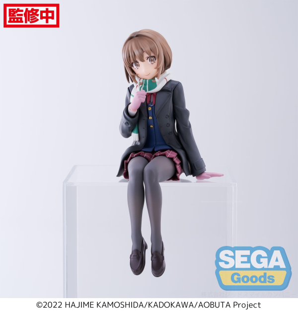 SEGA "Rascal Does Not Dream of a Sister Venturing Out" PM Perching Figure "Kaede Azusagawa"