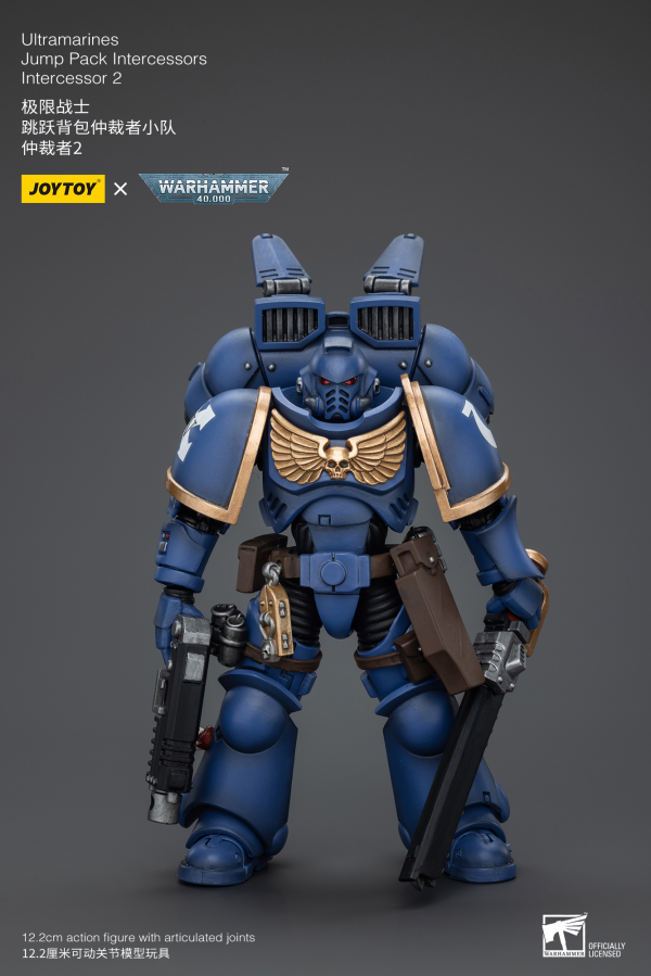 Joy Toy Ultramarines Jump Pack Intercessors Intercessor 2