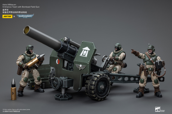 Joy Toy Astra Militarum Ordnance Team with Bombast Field Gun