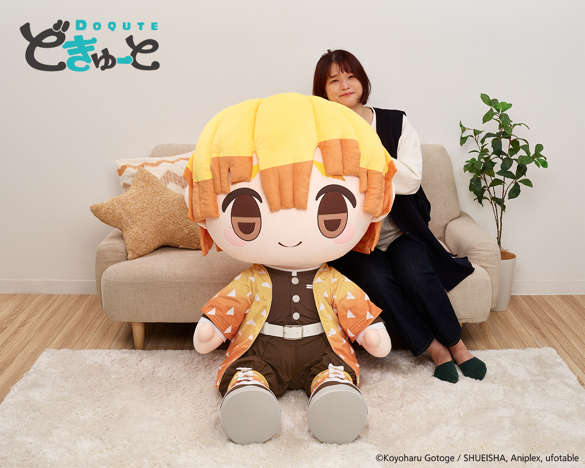 SQUARE ENIX Demon Slayer Super Big Plush - Zenitsu Agatsuma by DOQUTE