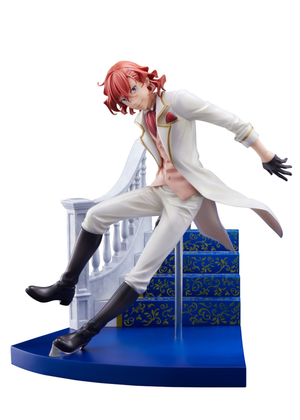 FURYU Corporation Bungo Stray Dogs Nakahara Chuya 1/7 Scale Figure