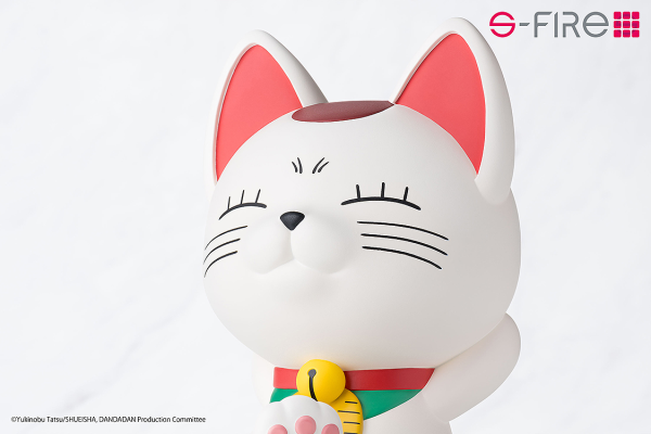 SEGA TV Anime DAN DA DAN PVC Piggy Bank Figure Turbo Granny (Beckoning cat)(4582733435350)(4582733435350)