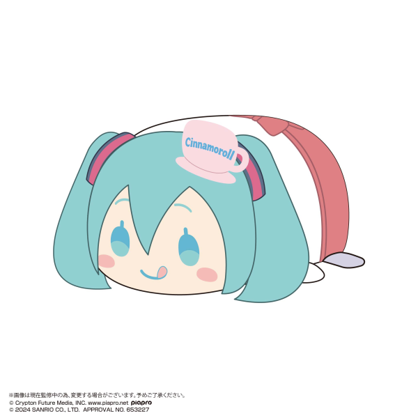 Hatsune miku×Cinnamoroll POTE KORO MASCOT BIG 2  (ITEM D) | 4580683626170