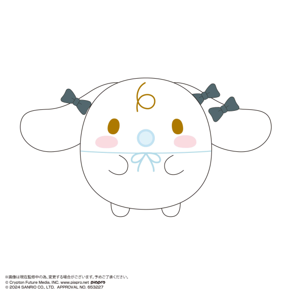 Hatsune miku×Cinnamoroll FUWA KORORIN Msize 2 (ITEM C) | 4580683625975