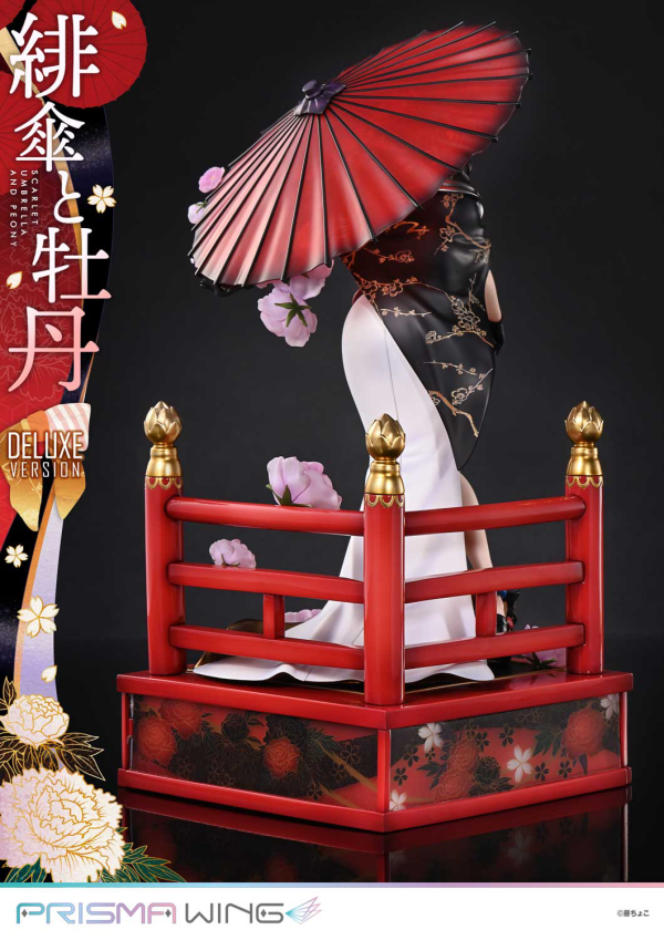 Prime 1 Studio PRISMA WING fuzichoco original Illustration Scarlet Umbrella and Peony Deluxe Version 1/7 Scale Pre-Painted Figure | 4582647120410