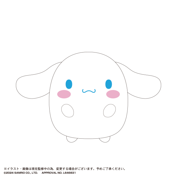 Piapro.net MAX SANRIO CHARACTERS TENORNZU COLLECTION