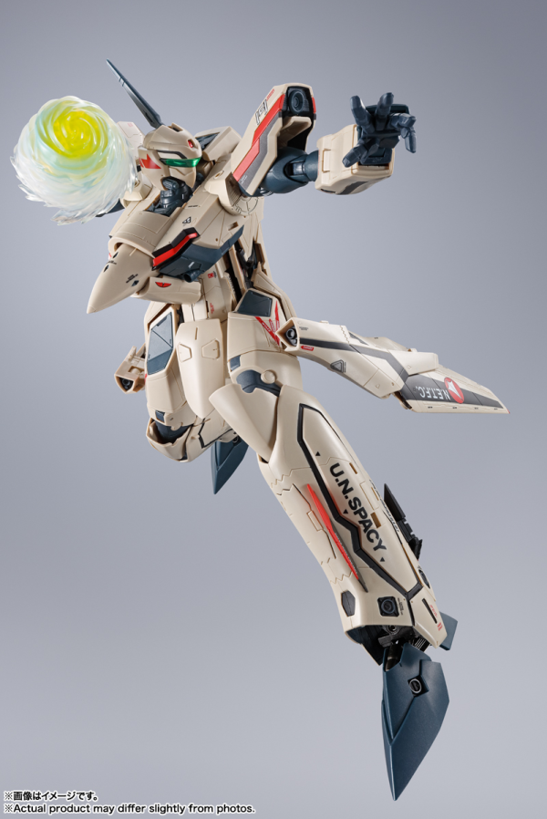 BANDAI Tamashii YF-19 EXCALIBUR(ISAMU ALVA DYSON USE) "MACROSS PLUS", Bandai Spirits DX CHOGOKIN(4573102655158)(4573102655158)