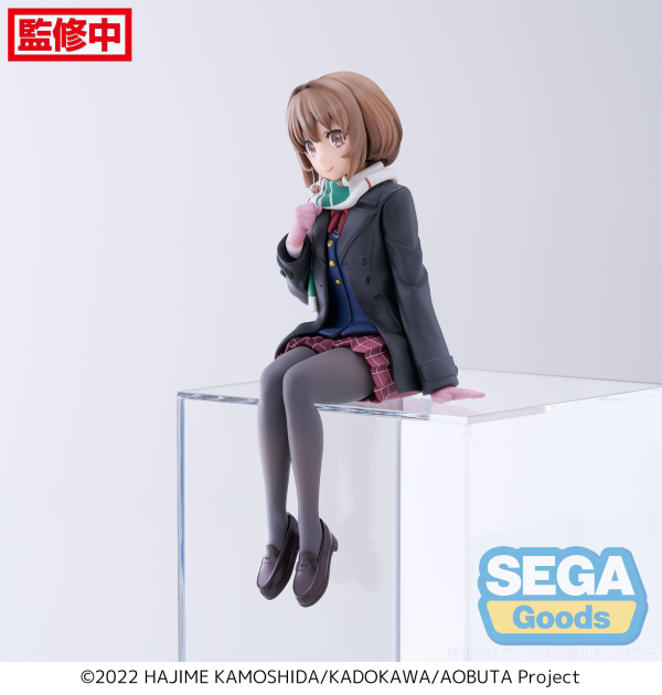 SEGA "Rascal Does Not Dream of a Sister Venturing Out" PM Perching Figure "Kaede Azusagawa"